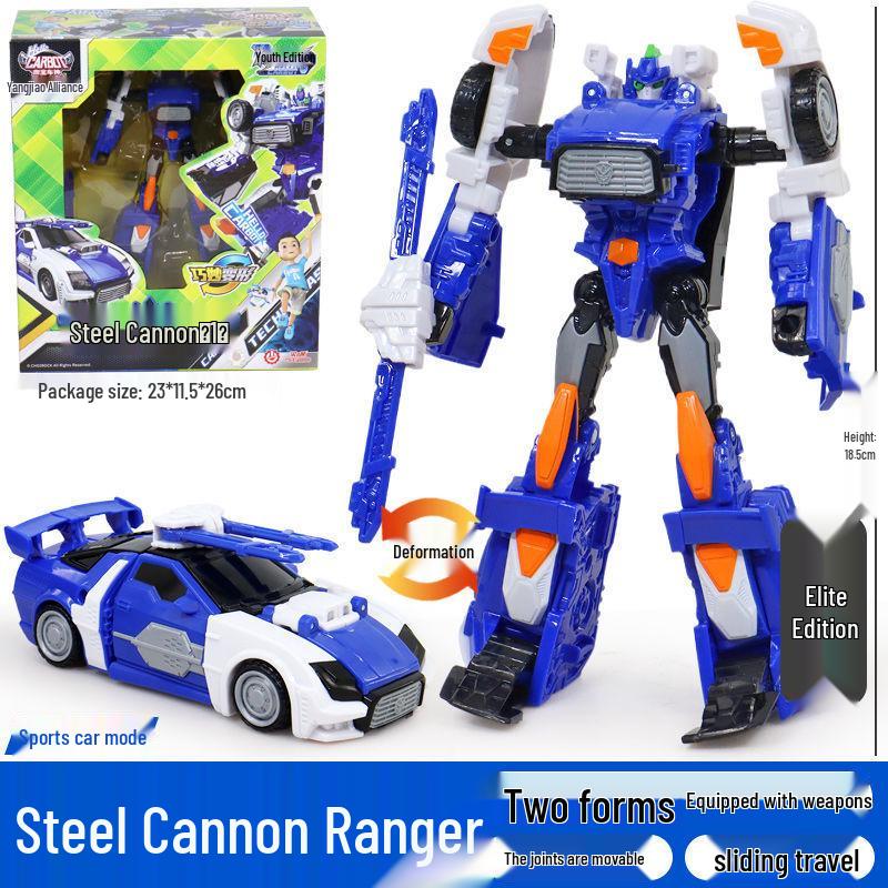 Kabo Car Invincible Super Guardian Transforming Robot Bus Toy