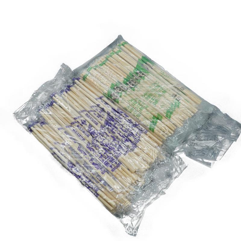 Yinmei Individually Wrapped Bamboo Chopsticks