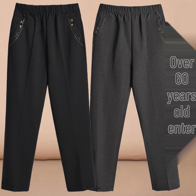 

Mom s Spring & Fall Plus Size Elastic Waist Long Pants for Middle-Aged Women 2XL 100-115 lbs