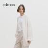 EditionE+ Alpaca Blend Cardigan