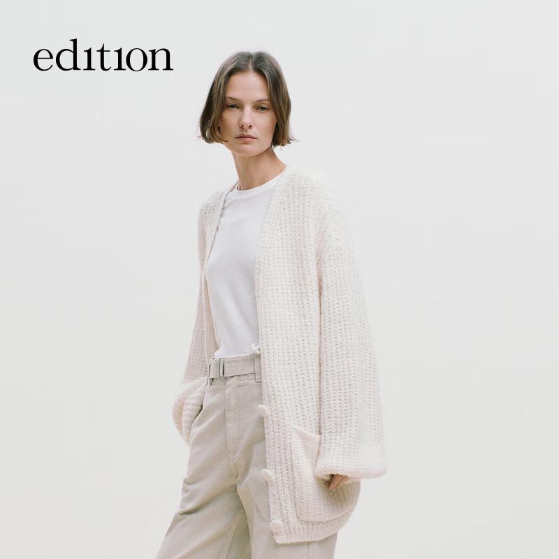 EditionE+ Alpaca Blend Cardigan
