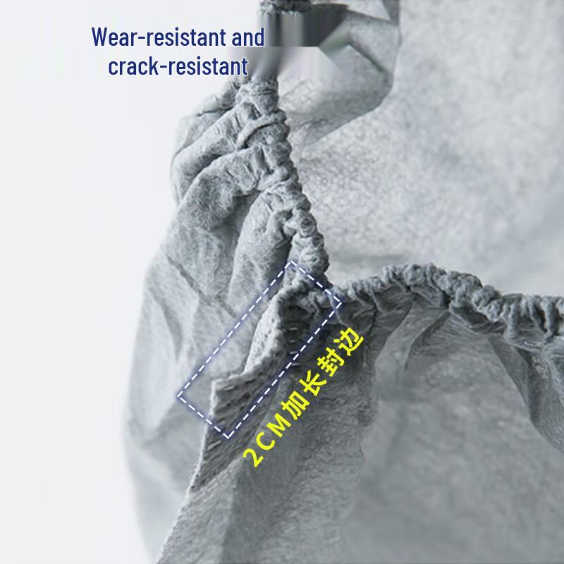 Thickened Disposable Non-Woven Shoe Covers