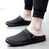 Men's Backless Walking Mule Summer Slip-on Closed Toe Loafer Casual Slide Slipper Traveltime Mule for Men
