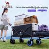 Electric Folding Camping Wagon
