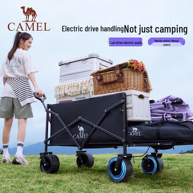 CAMEL Electric Folding Camping Wagon
