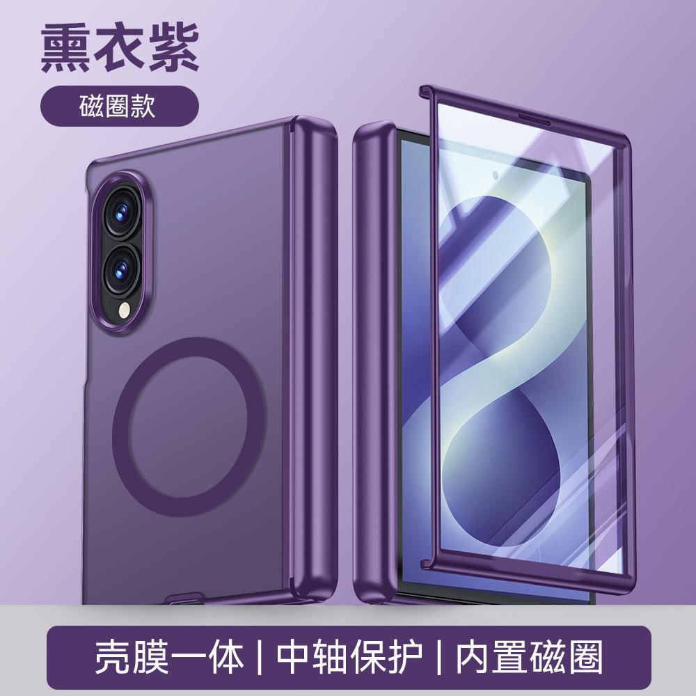 Applicable To Samsung ZFold1 Mobile Phone Case, Transparent Skin-sensitive Magnetic Ring, Central Axis Hinge W11 Case Film Integrated