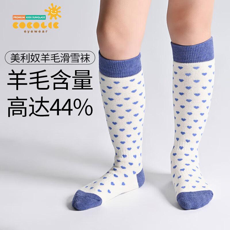 COCOLIC Warme Wollmischung Ski- & Radsocken für Kinder