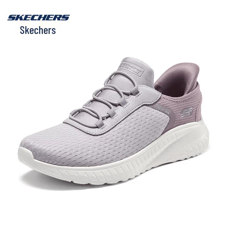 Skechers Women's 117504W-LAV Casual Athletic Shoes