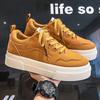 Men 's Casual Four Seasons Fashion Canvas Skateboarding Students Comfortable Sneakers Boys Trending Soft Sole Breathable Shoes