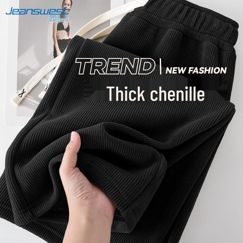 Jeanswest Women's Chenille Wide-Leg Casual Pants