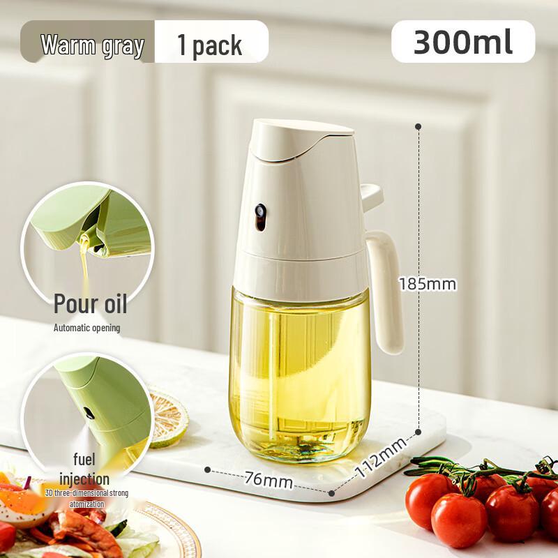 ZISIZ Spray & Pour Glass Oil Dispenser Bottle