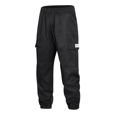 Frühlings- und Herbst-Herren-Freizeithose Koreanische Version Neun-Punkte-Hose Herren Kleine Füße Slim-fit Tote Overalls