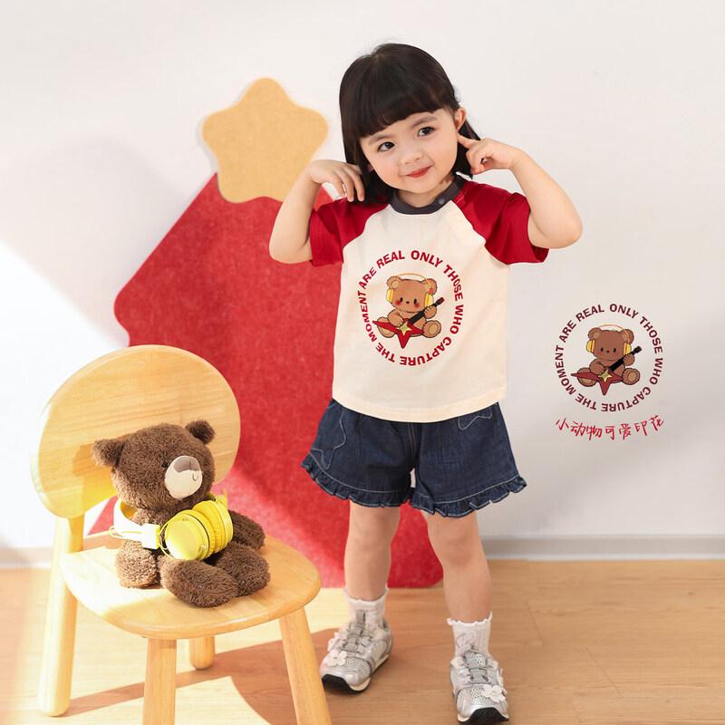 LUSON Baby Girls' Summer Raglan T-Shirt