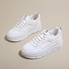 Women's W3612 White Leather Thick-Soled Casual Shoes, 2024 Autumn Collection