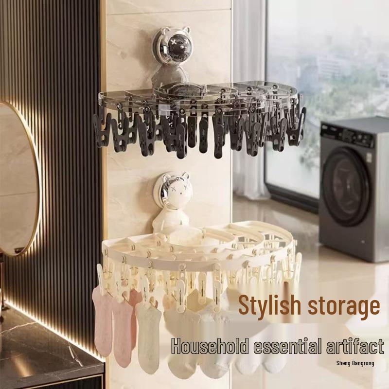 Suction Cup Foldable Wall-Mounted Clothes Drying Rack