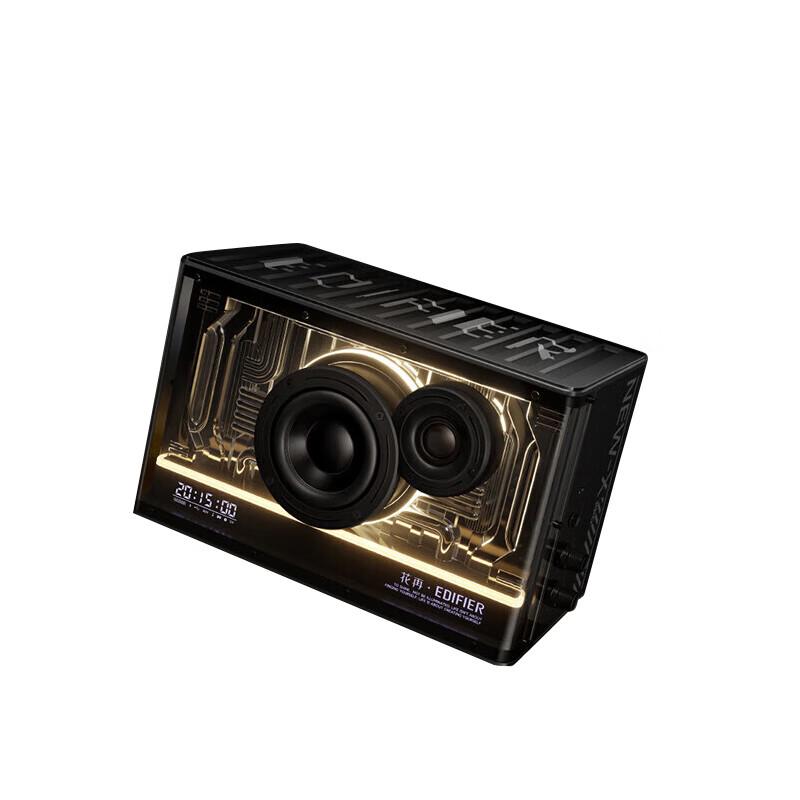 

EDIFIER NEW-X PRO Light Cooling Gaming Bluetooth Speaker