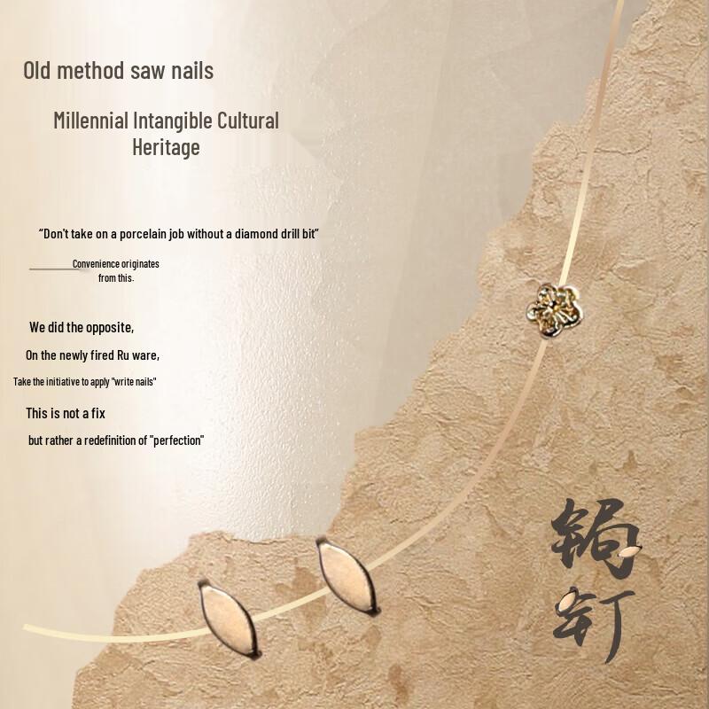 Buzhuo Ru Kiln Ceramic Tea Set