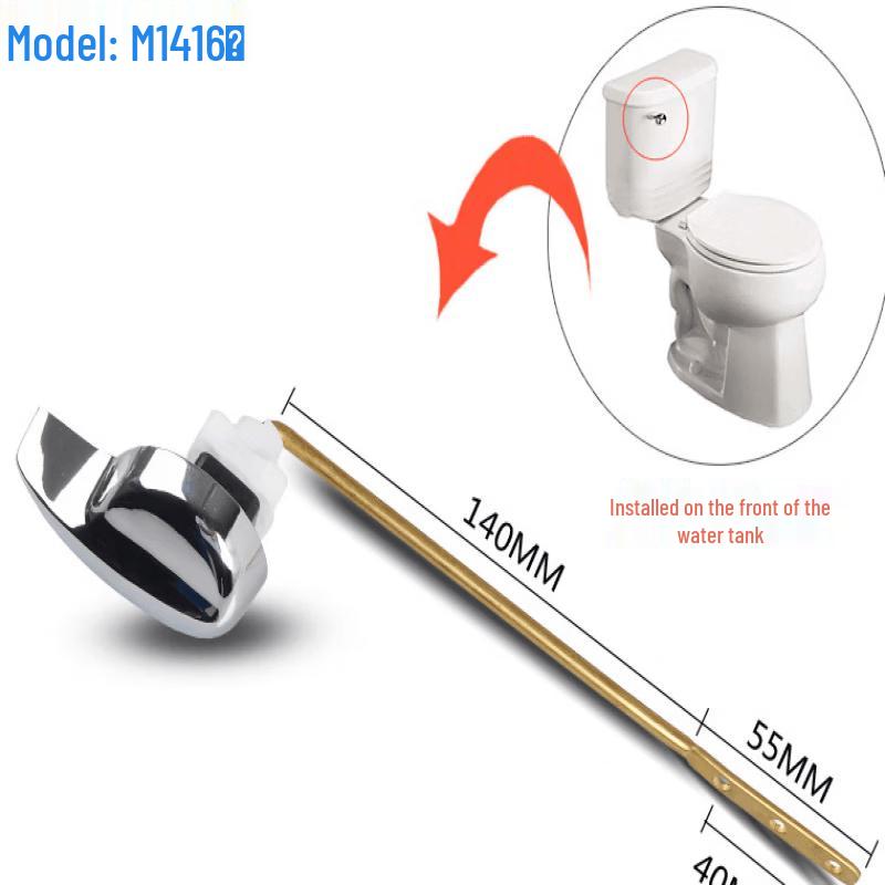 

YOUSU Retro Toilet Tank Flush Lever