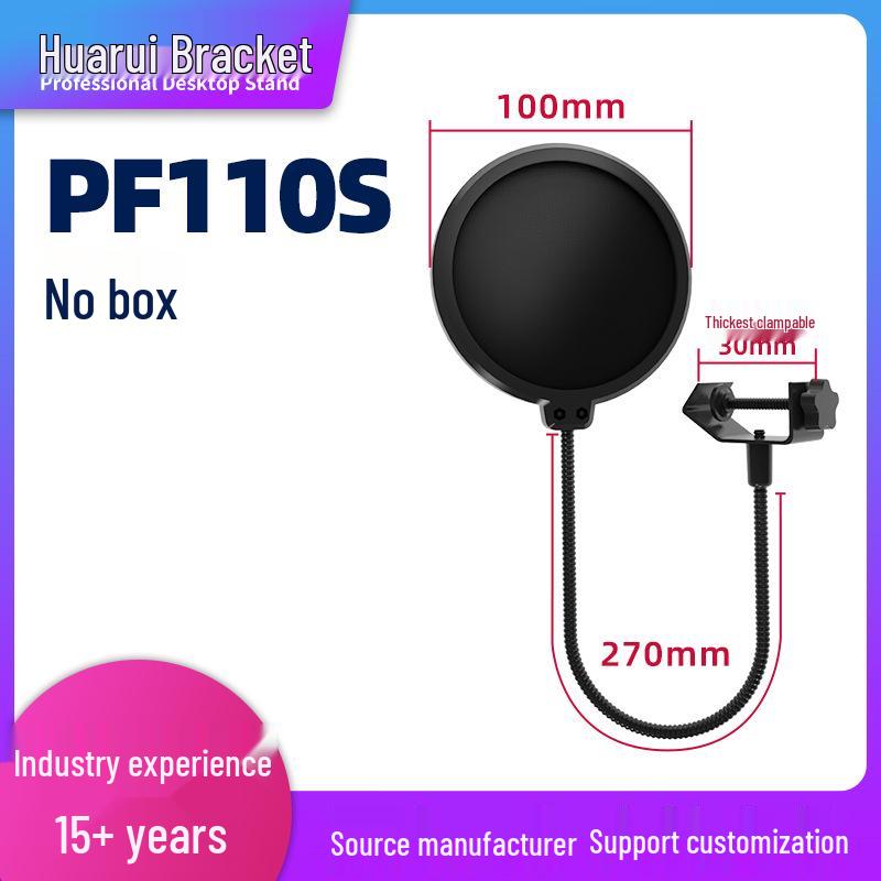 Double Layer Mesh Anti-Spray Microphone Cover for Studio Recording and Live Broadcast