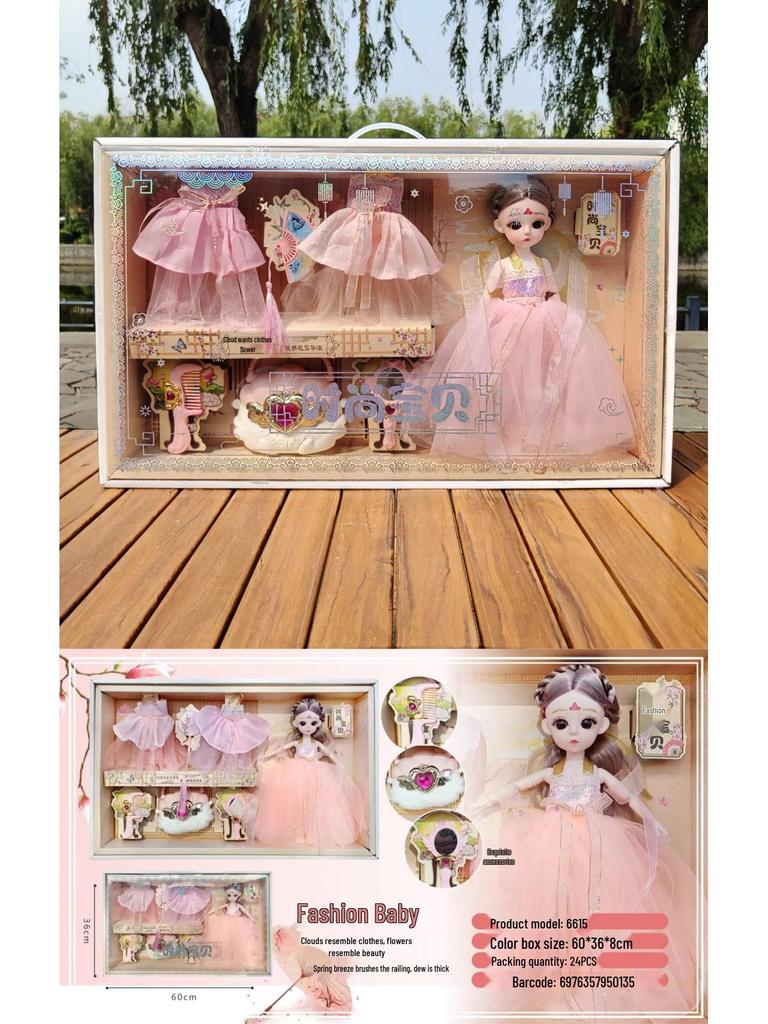 Ancient Style Barbie Princess Doll Dress-Up Set for Girls