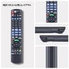 Panasonic Remote Control N2QAYB001056 for Panasonic Recorder Remote Control Panasonic Bdir6 Remote Control DIGA Remote Control Blu-ray Blu-ray