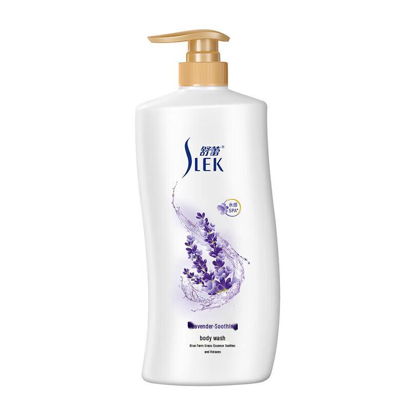 

Shu Lei Lavender Soothing Shower Gel
