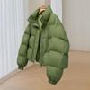 Silbaishé Women's 90% Down Stand Collar Loose Fit Puffer Jacket