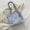 Sac avancé pour étudiantes, sac en toile à ruban à bandoulière unique pour les cours, sac fourre-tout de grande capacité pour les déplacements domicile-travail
