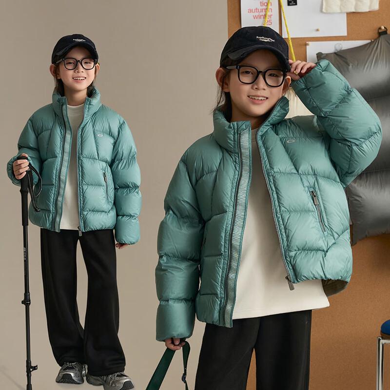 Kids Stand Collar Puffer Down Jacket 160