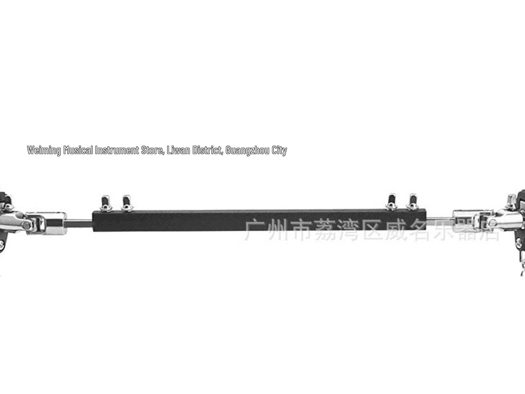 Double Drum Pedal Linkage Rod for Percussion Racks Double pedal linkage rod (pedal not included)