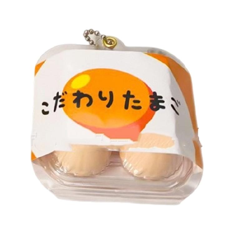 Lovely Egg Shaped Keychain Japanese Cute Design Resin Construction Compact Portable For Birthdays Special Occasion белый