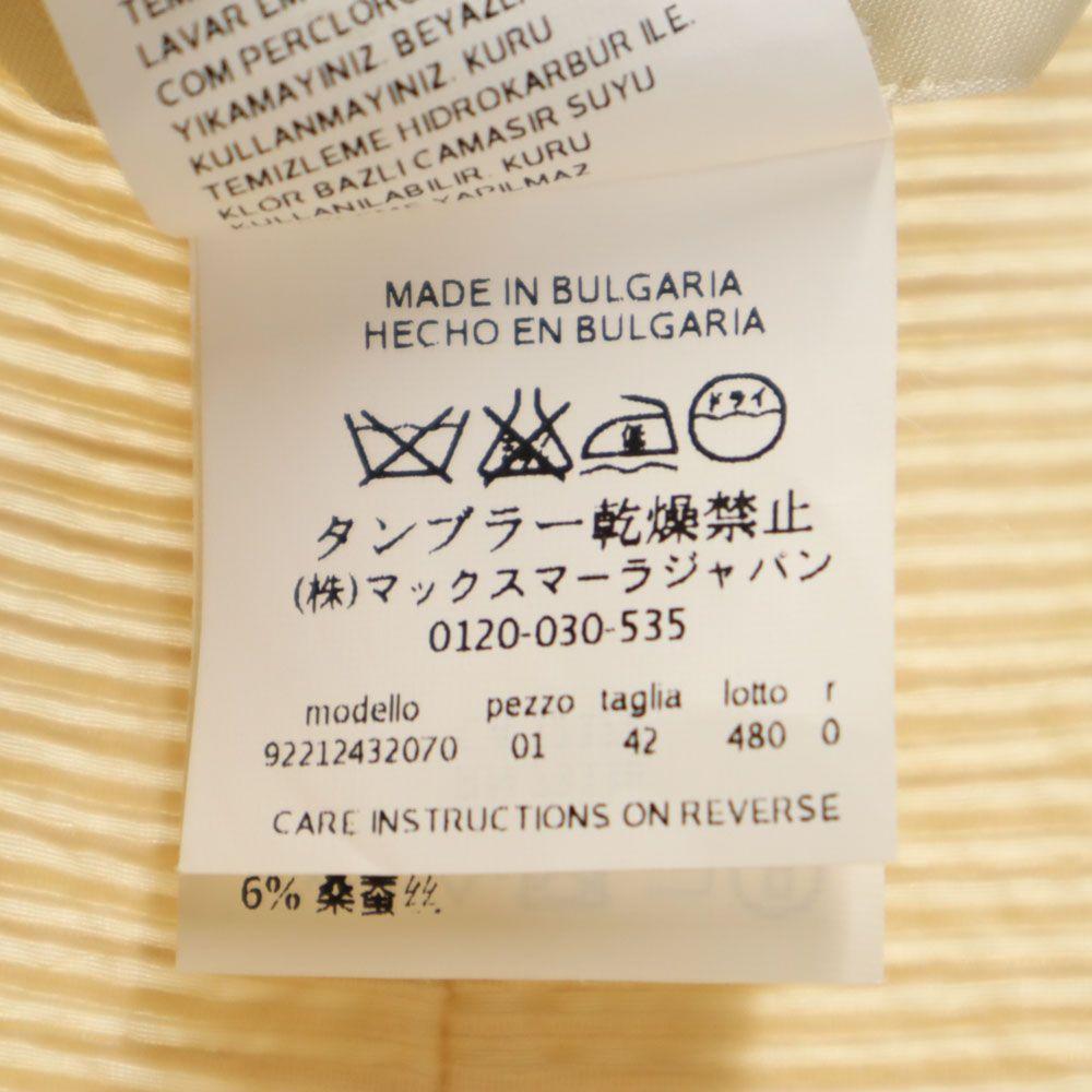 S Max Mara No Sleeve One Piece 42 Beige Women Used