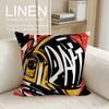 Music Daft Punk Cushion Cover Pillowcase Set Pcs X X Breathable Washable Sofa Cushion Cover