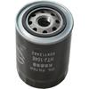 Auto-Ölfilter für Iveco Daily 2.3T (-) F1AE8481D Ouba 3.0T (2012-2017) F1CE0481P Iveco Bus LKW OEM 504112482 Element