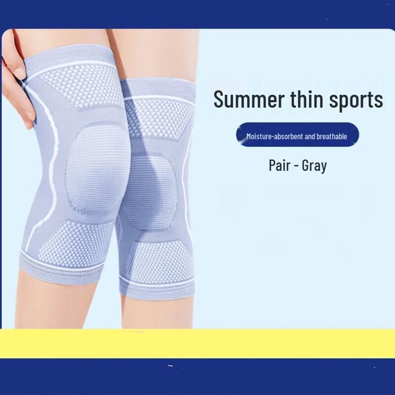 Chi Wang Breathable Sports Knee Pads (2-Pack)