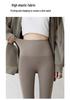 Women's High Waist Hip-Lifting Winter Yoga Pants - Velvet Thickened, Warm, Slimming, Non-Bulky (2025 New Style)