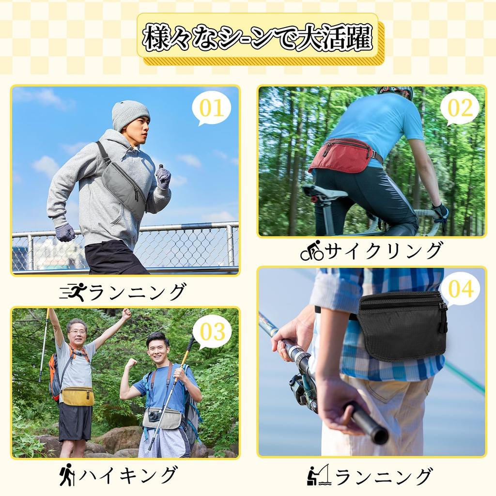 TREXPURE Multifunctional Waist Large Storage Fits iPhone and Passport Shoulder Perfect for Outdoor and Convenient Waist Pouch Pouch, Lightweight,