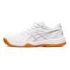 Asics Upcourt 5 Bianco Argento Puro Gomma Sneakers Donna 1072A088-101