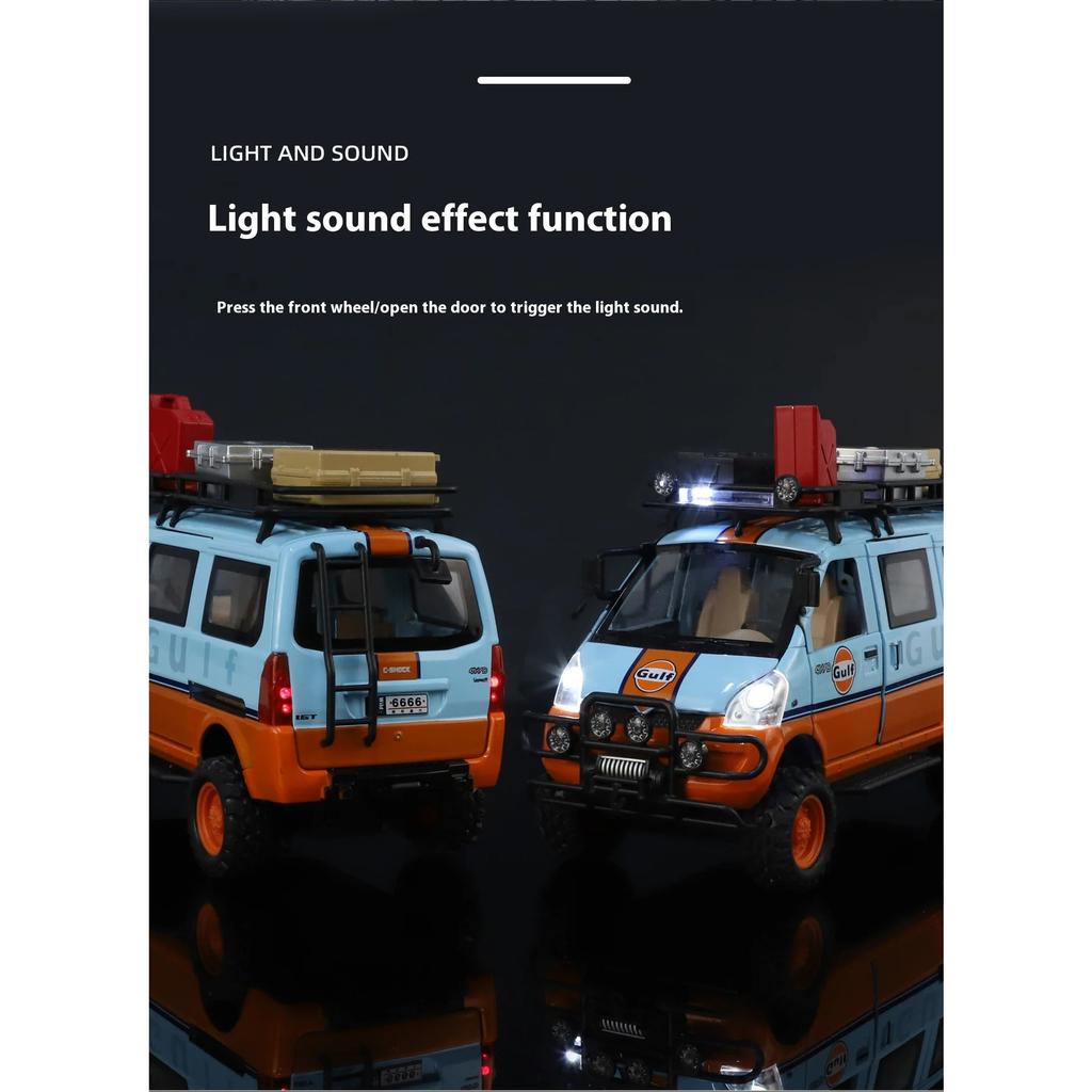 1/24 Wuling Rongguang Off-road Van Alloy Model, Cool Sound and Light, Four-wheel Shock Absorption, Exquisite Desktop Ornaments, Christmas Gifts