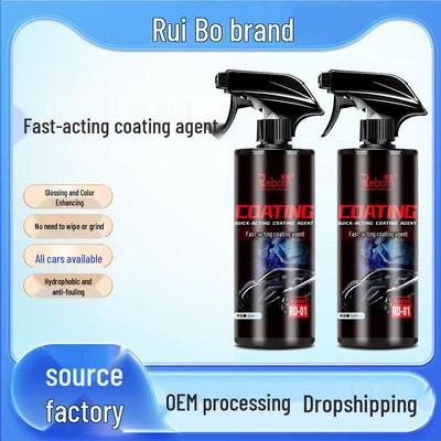 Undiluted Car Paint Coating Spray - Surface Maintenance & Liquid Glass Wax Sealant