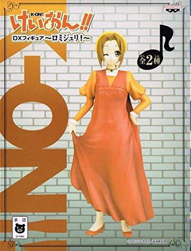 DX Figur Anime Musik Kostüm Cosplay Preis Banpresto Typen komplett K-ON!! Romijuri! (2 Satz)