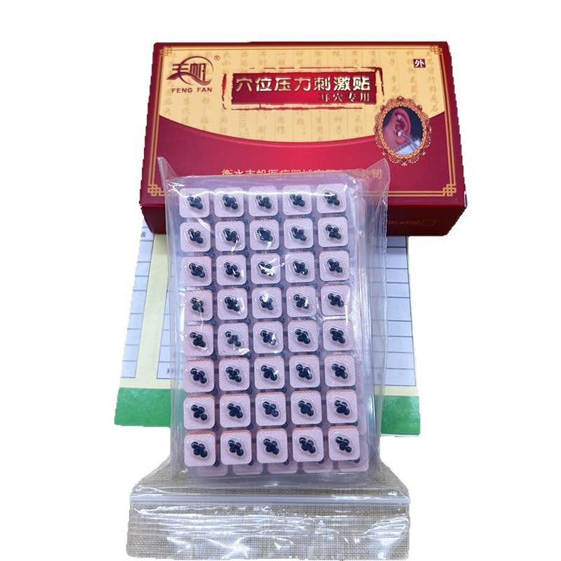 600Pcs Ear Care Ear Acupuncture Massage Therapy Needle Patch Seeds Sticker Auricular Auriculotherapy Vaccaria
