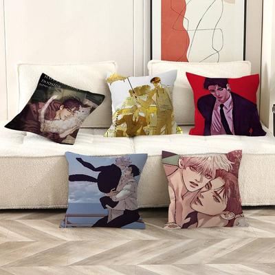 Pearl Boy BL Anime Cushion Cover Decorative Pillow Sofa Home Decor Case Pillow Cases