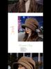 Women's Autumn/Winter Plush Fisherman Beret - Trendy Thick Warm Japanese-Style Octagonal Hat