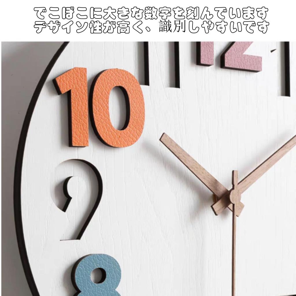 Wall 3D Wall Clock Western Easy to 3D Diameter Clock, Nordic, Stylish, Silent, Numbers, Clock, Interior, Style, Quiet, Read, Numbers, 30cm, Quiet,