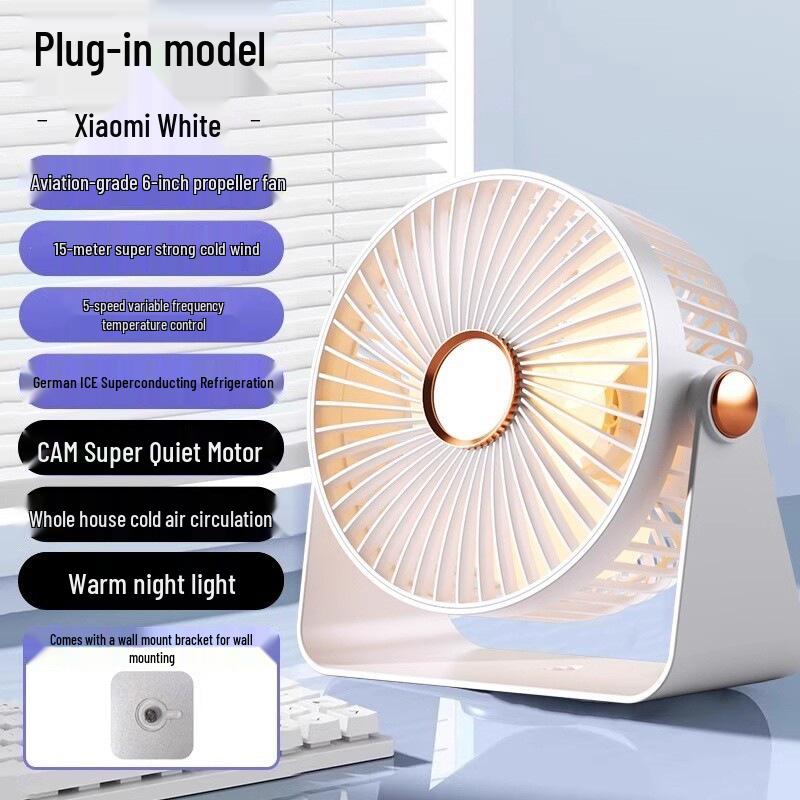 Ultra-Quiet Rechargeable USB Desk Fan with Long Battery Life 60000mAh