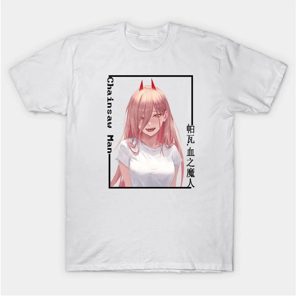 

Chainsaw Man T-Shirt Men Women 100% Cotton Plus Size Oversized Graphic O-Neck Casual Japanese Anime Streetwear Loose Unisex Tees 4XL
