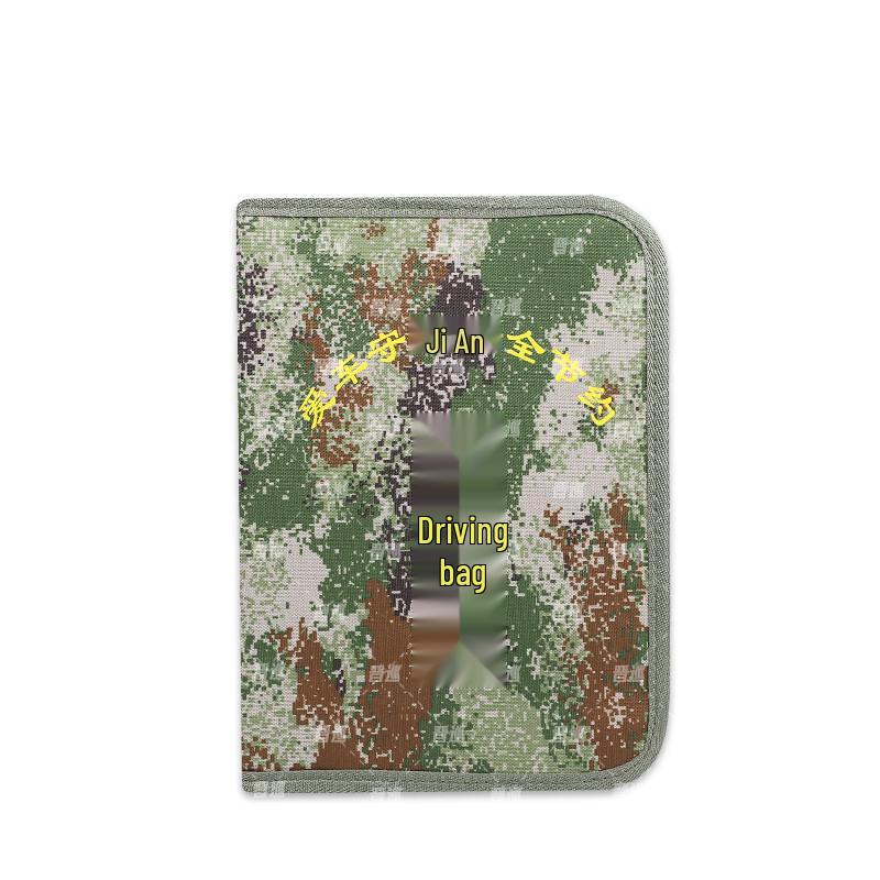 

Jinxun Driving License Document Organizer