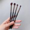 Candy Drop - Set of 4: Makeup Brush