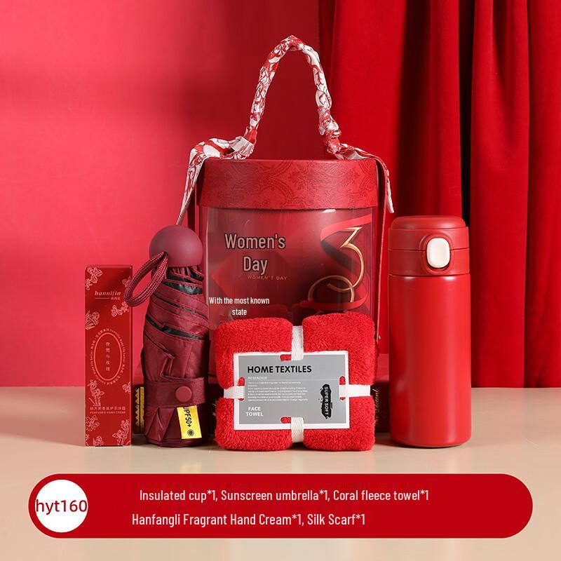 UD Goddess 38 Ceramic Business Gift Cup Set